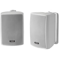 Fusion 4 Compact Marine Box Speakers  Pair White MSOS420